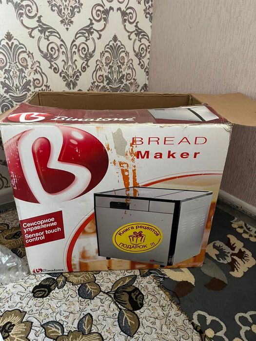 Хлебопечь продам Binotone