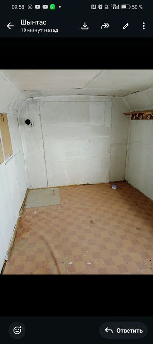 Продам вагончик на дачу