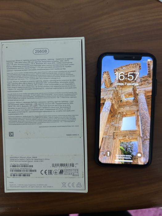 Iphone 10 в продаже