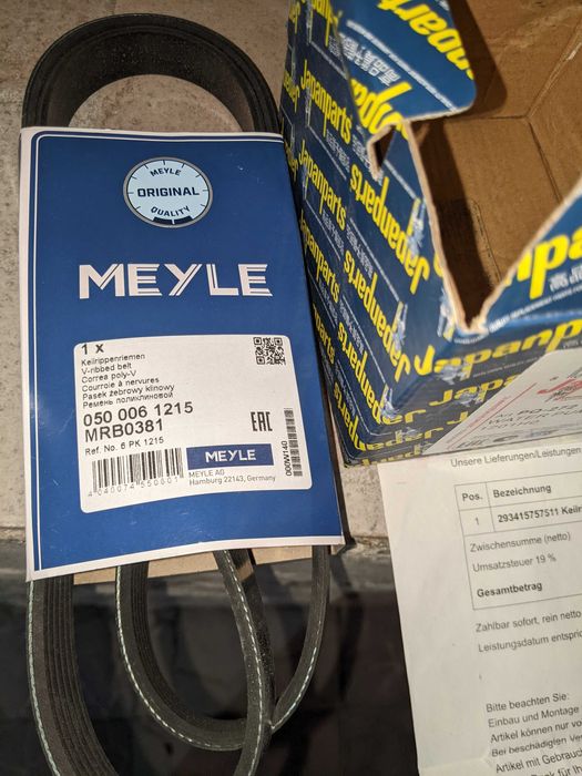 Водна помпа с пистов ремък Toyota Aygo Citroen C1 Peugeot107 бензин