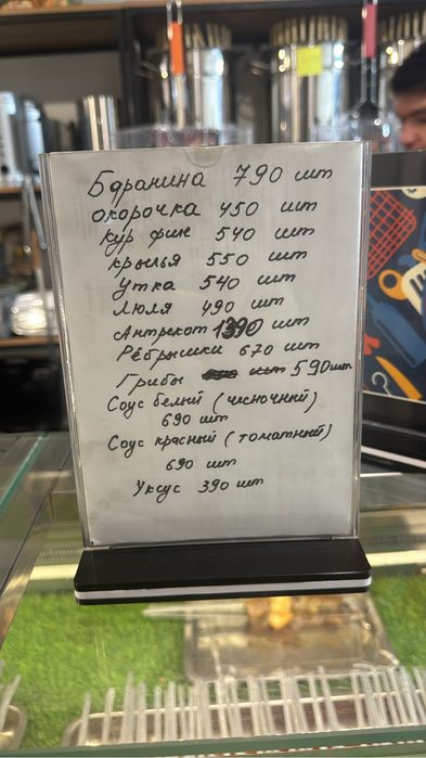 Авто Багажник от марки LUX HUNTER
