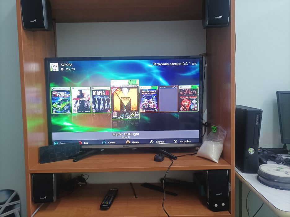 Xbox 360 Slim прошитый на FreeBoot