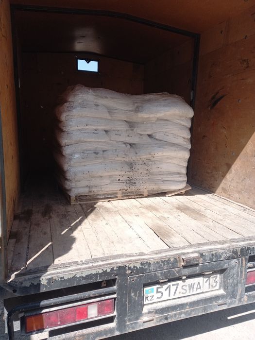 Каустическая сода.