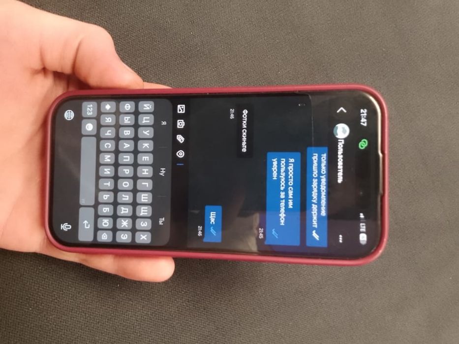Продам iphone 14 pro