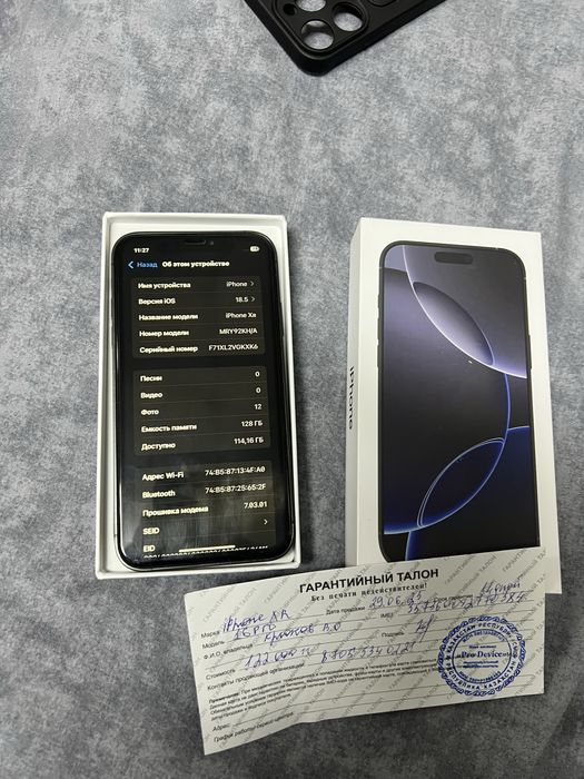 Iphone Xr 16pro 128гб black
