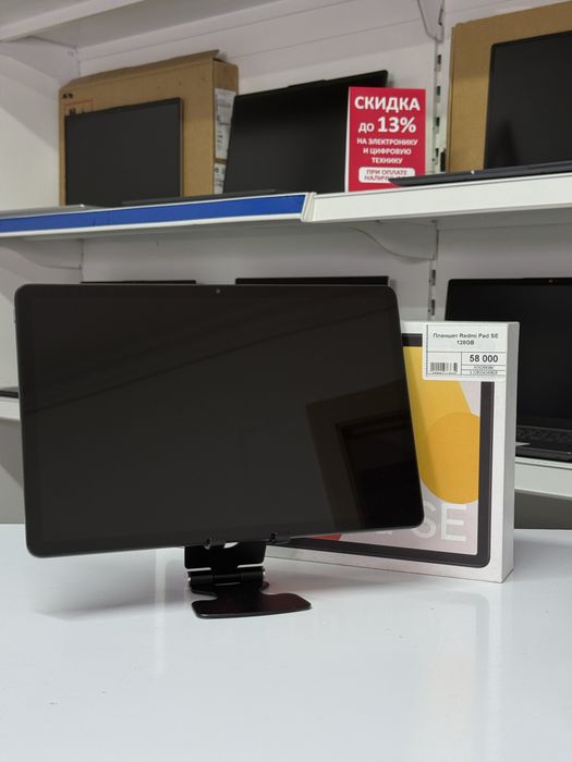 Redmi Pad SE 128GB, Рассрочка, Апорт маркет