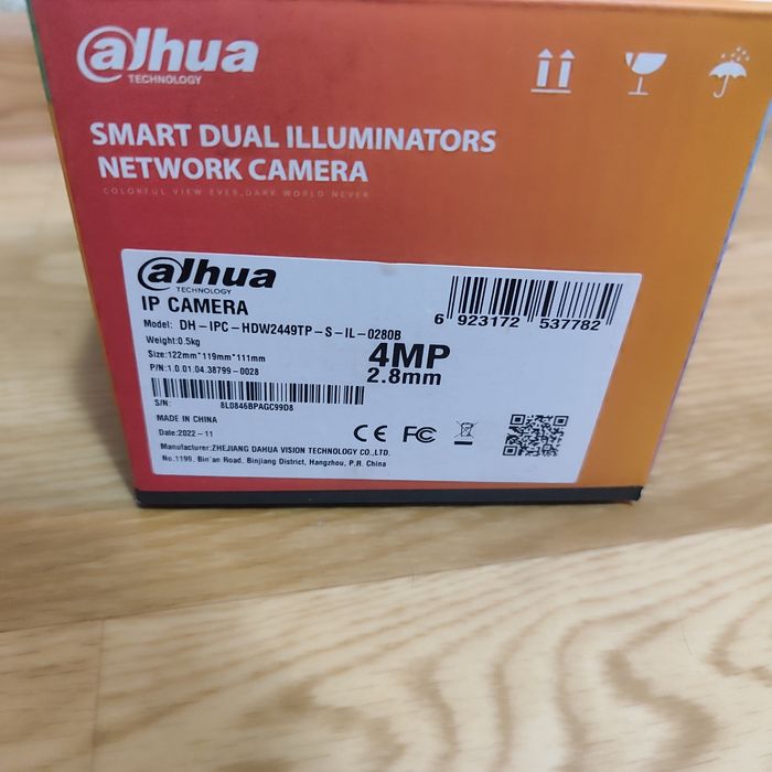 Видеокамера Dahua 4Mp