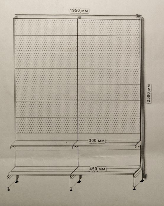 Стеллаж металлический перфорированный