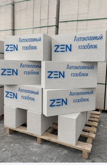 Газаблок gazabloklar