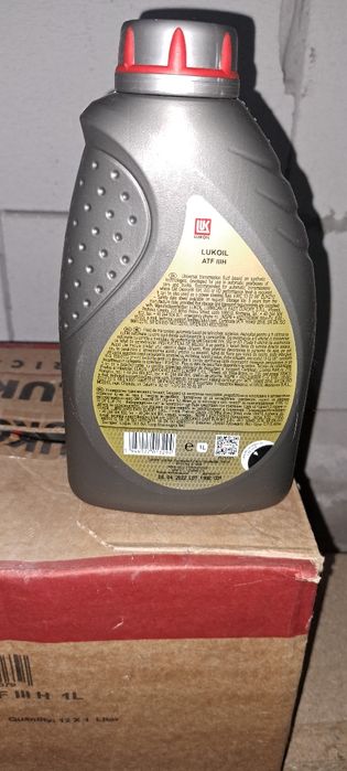 Ulei pentru transmit ATF IIIH