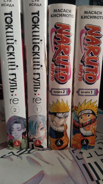 продам мангу недорого