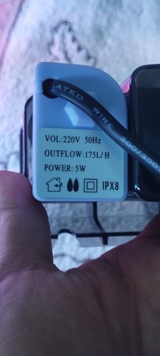 Фильтр помпа рюкзачек 5W, 175 л/ч