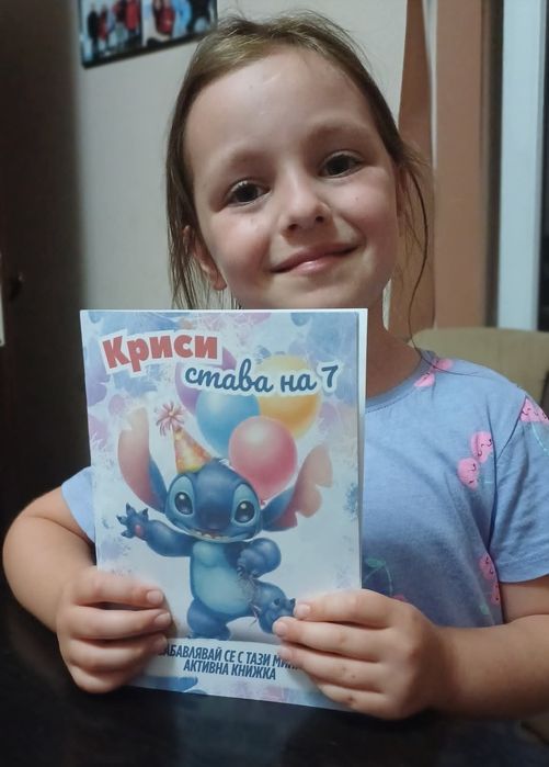 Мини активни книжки с Елза, Пес Патрул, Стич, Пепа, Спайди