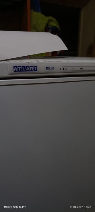 Новая морозильная камера