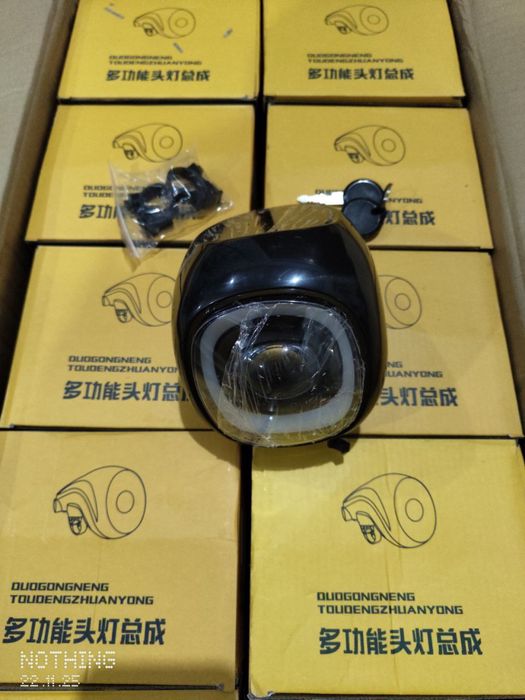 Tablo-fara, chuntak-skuter uchun