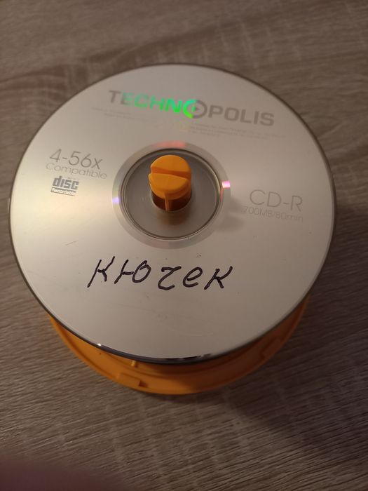 Дискове с музика..