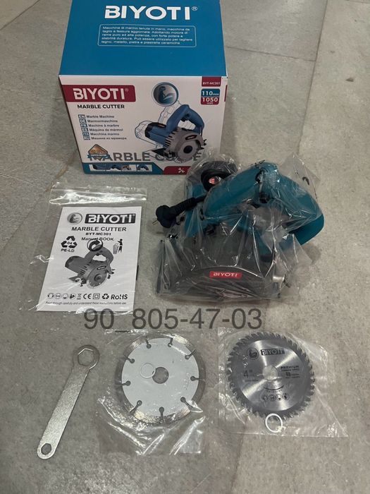 Пчелка  «Biyoti» пила циркулярная дисковая elektr arra