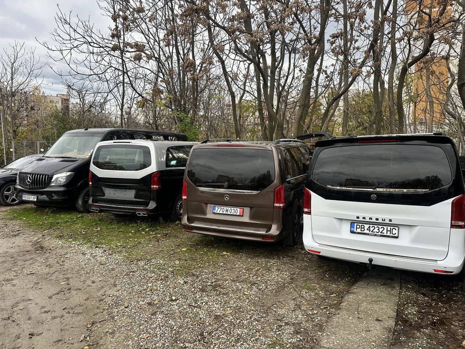 V Klas нови и употребявани части
