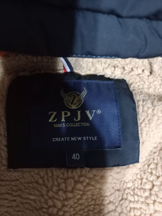 Куртка зимняя удлинённая