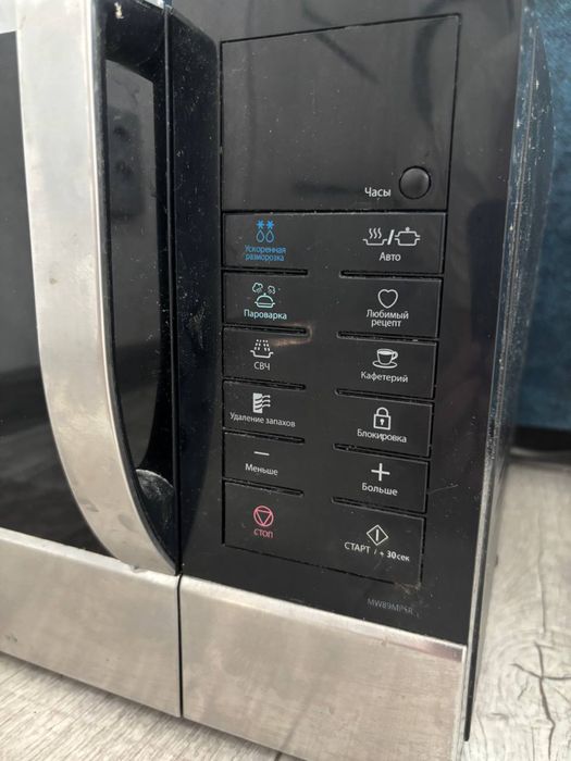 Микроволновка Samsung