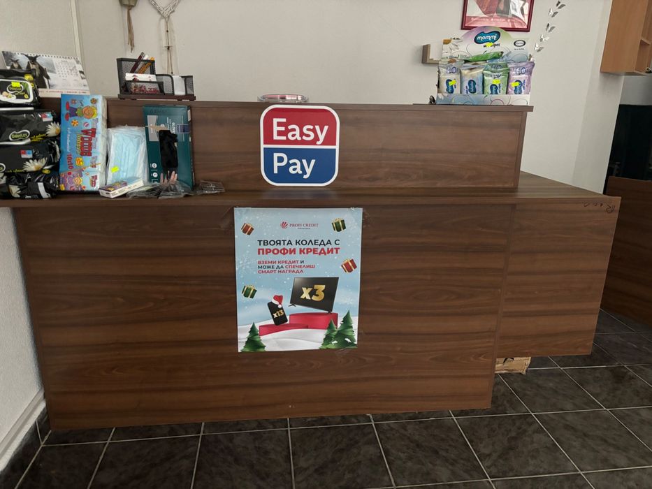 офис оборудване ,всичко от снимките  по поръчка е правено