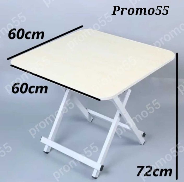 ПРОМО! Сгъваема маса в 4 цвята за градина, тераса, къмпинг, барбекю