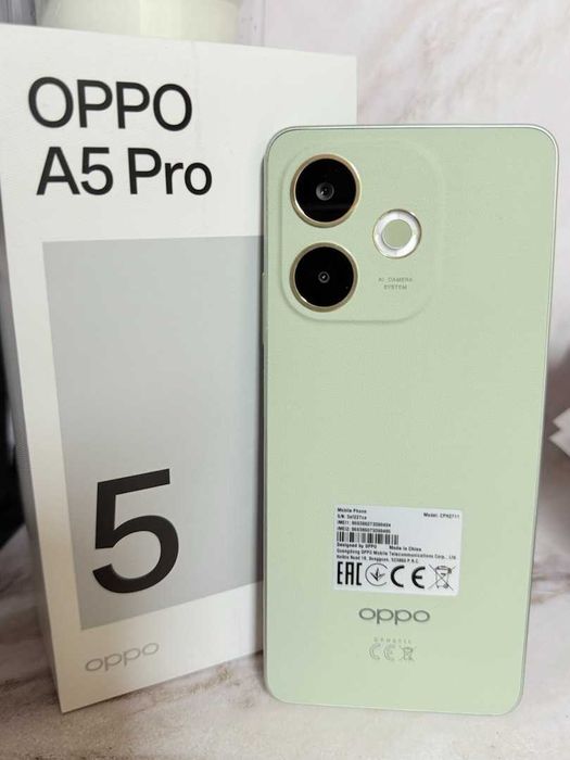Oppo A5 Pro  ( Уральск 0702) ЛОТ 924711