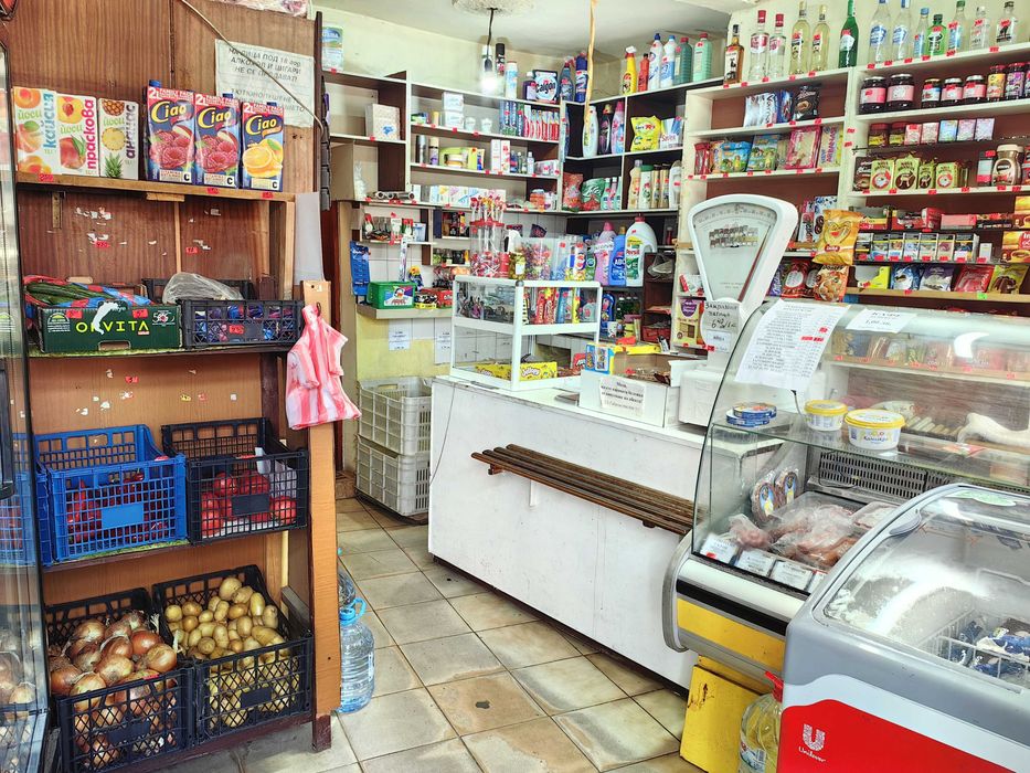 Продава се Къща в Трявна - 139 кв.м за 510 €/кв.м - Снимка #17