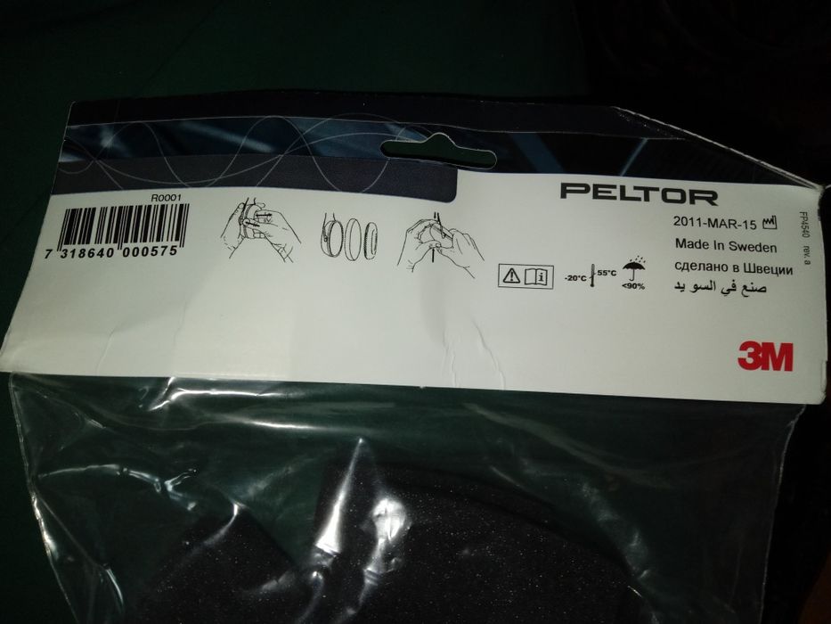 Губка наушника 3 М