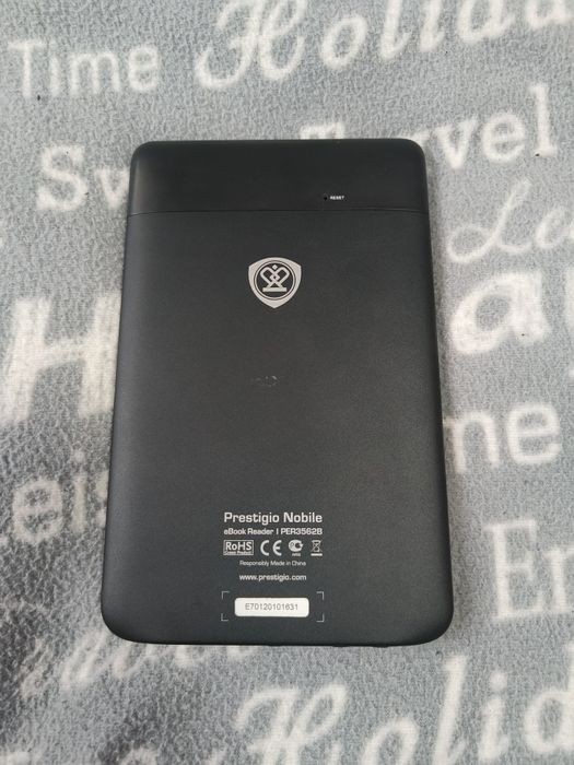 Електронна книга за четене