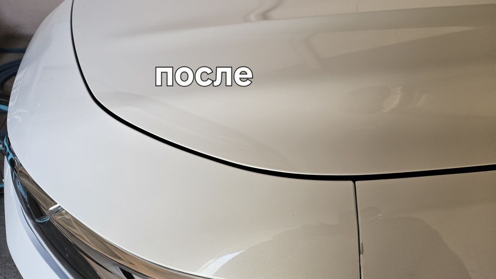 MALIBU 2 Primer 2021 yil