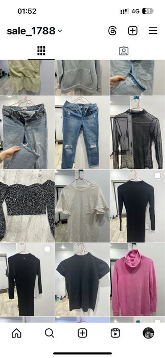 Разргруза гардероба женская одежда