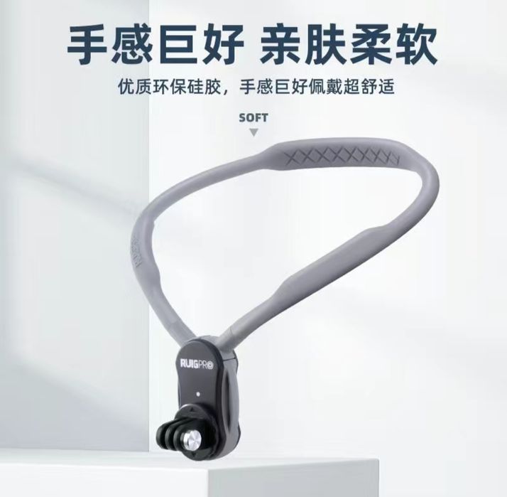 быстросъемное силиконовое крепление на шею INSTA 360 GP PRO DJI osmo