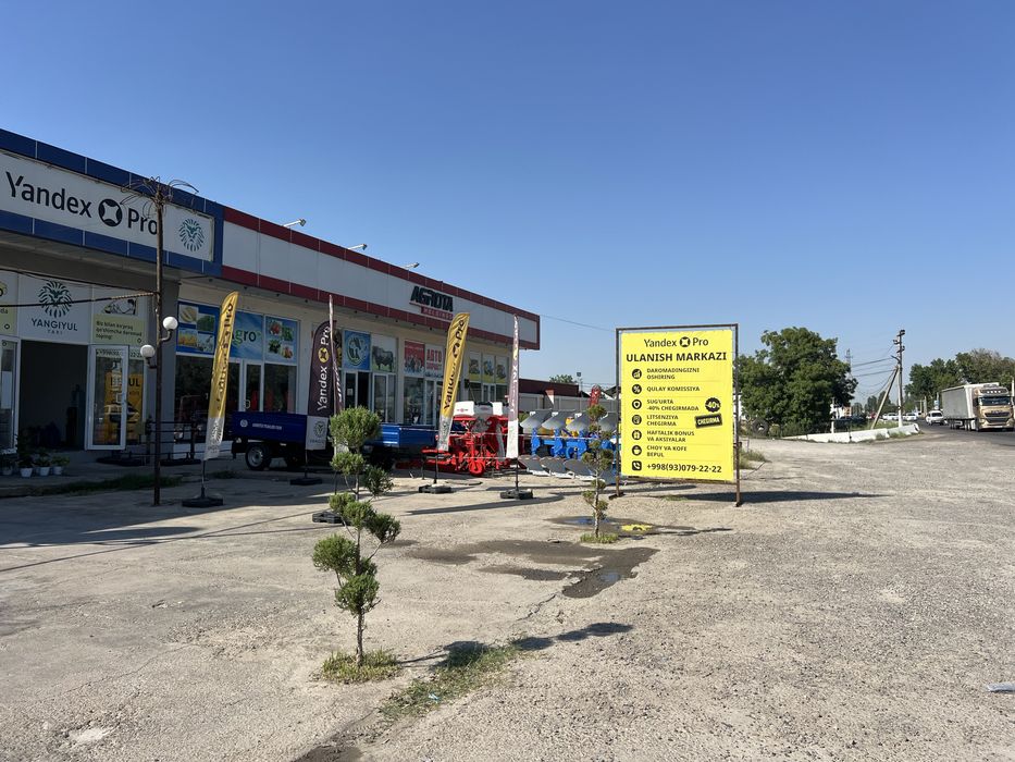 Dokon arenda ijara dokon