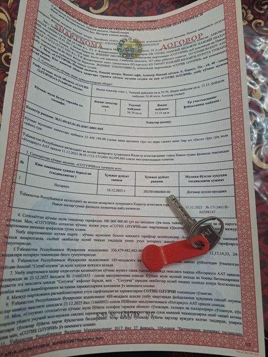 Arenda kvartira 1 xonali