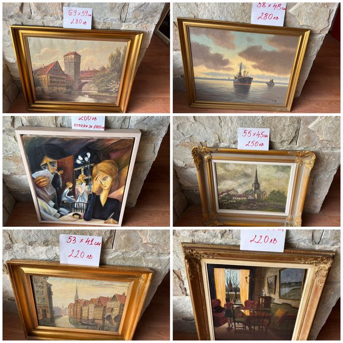 Автентични стари  авторски  картини от маслени бои. Над 50 броя