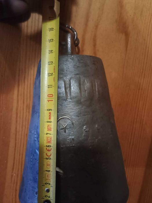 Чан. Чанове ДТ 13