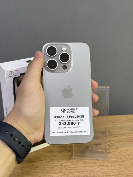 Iphone 15 Pro 256 GB | Mobile Zone