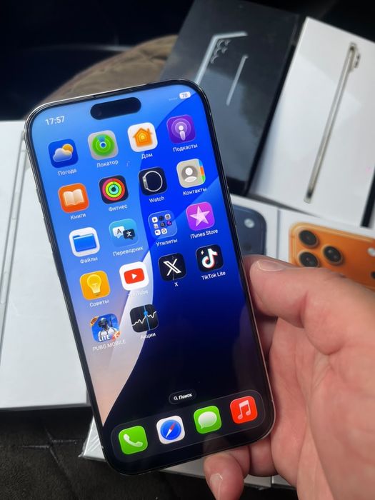 IPHONE 17 pro max