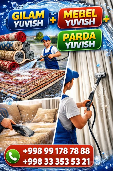 Sergeli gilam yuvish