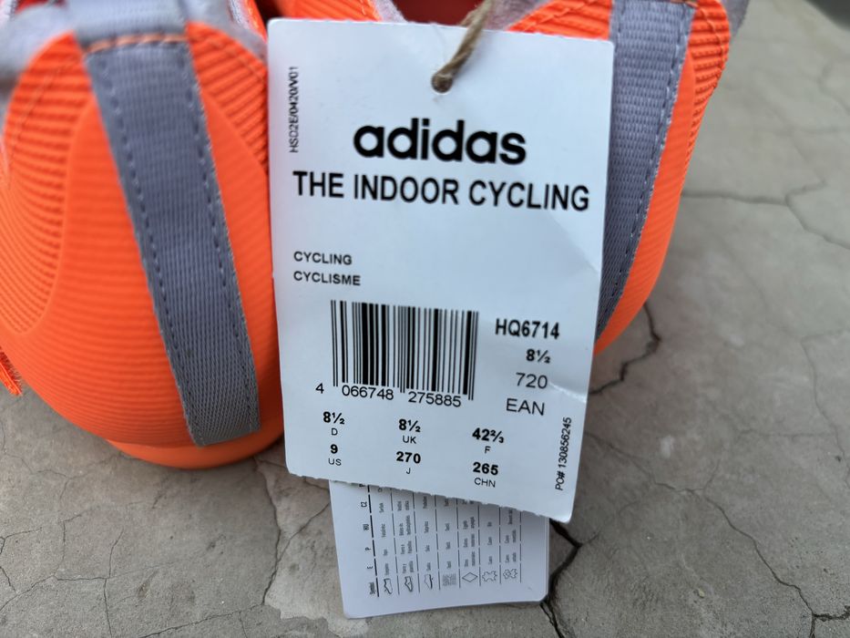 Обувки за велосипед