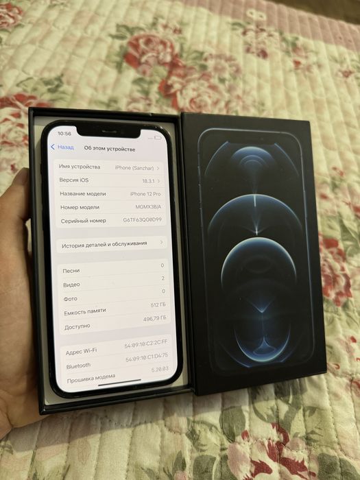 Iphone 12 Pro 512gb Айфон 12 Про 512гб