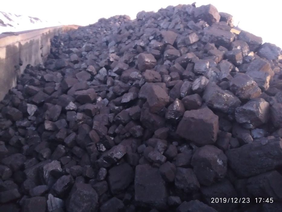 Уголь оптом и в розницу