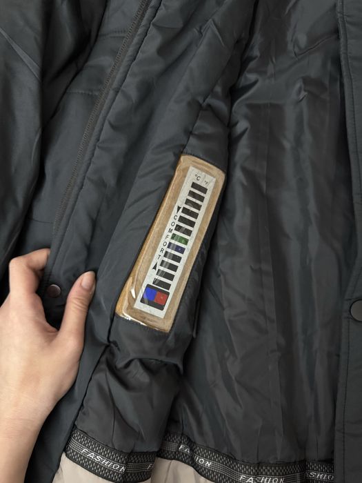 Зимняя куртка мужская