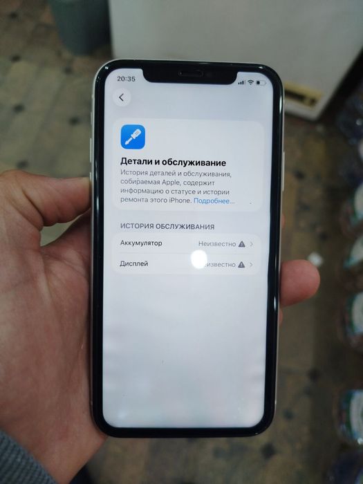 Iphone 11 bir  xafta garatiya beramiz narxidan otip beramiz