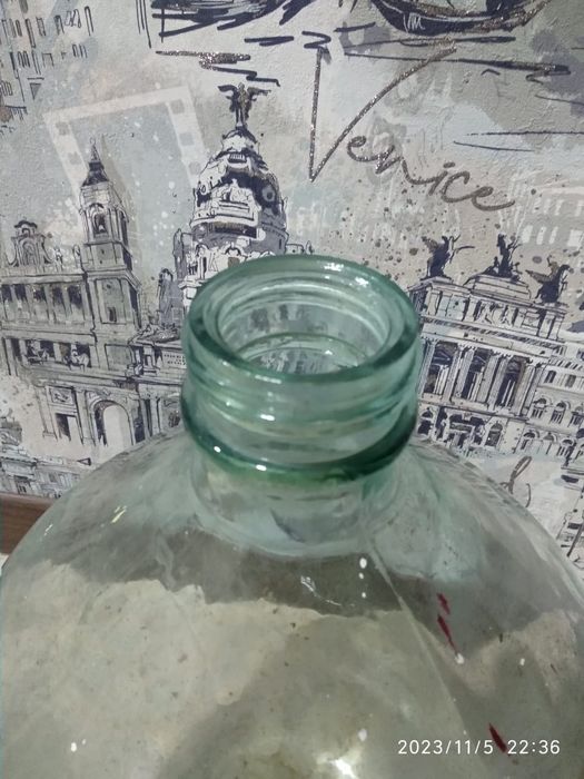 Бутыль стеклянный