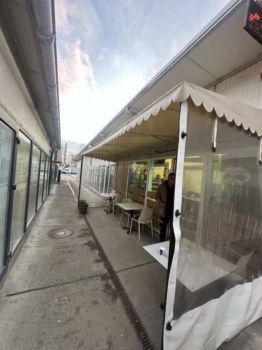 Copertina si Laterale de Vanzare