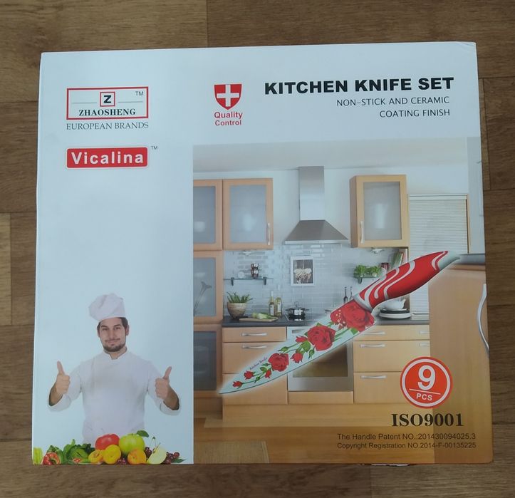 Набор керамических ножей