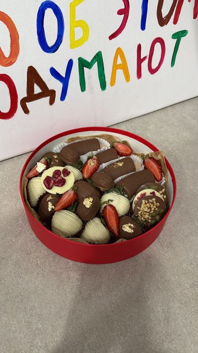 Клубника в шоколаде