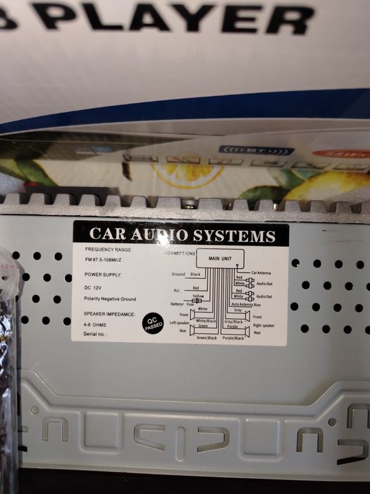 Електроника Мултиплеър